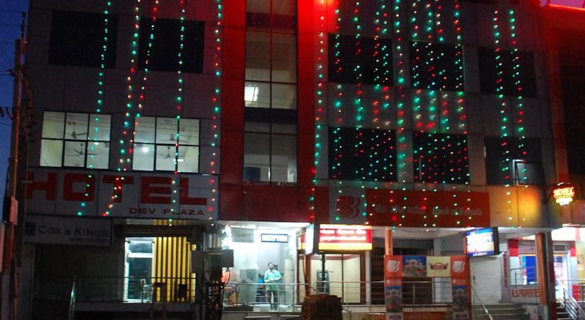 Hotel Dev Plaza Ajmer Exterior photo