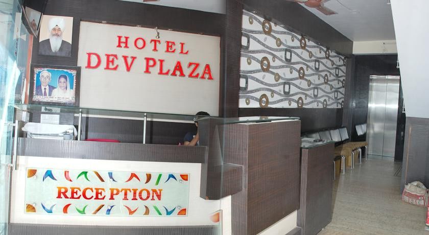 Hotel Dev Plaza Ajmer Exterior photo